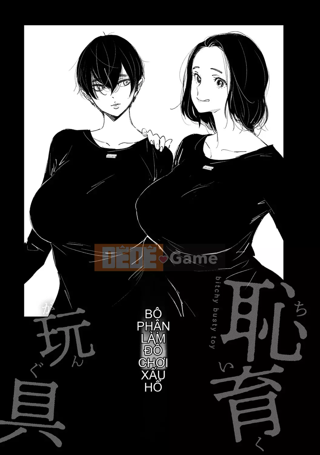 [ボボボ] Đồ chơi giáo dục về sự xấu hổ [Phiên bản DL]