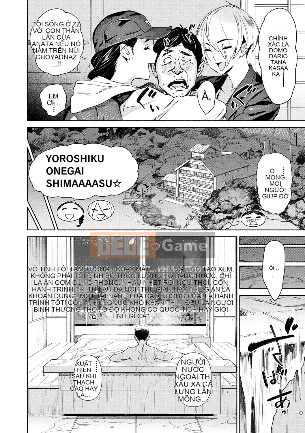 [ボボボ] Đồ chơi giáo dục về sự xấu hổ [Phiên bản DL]