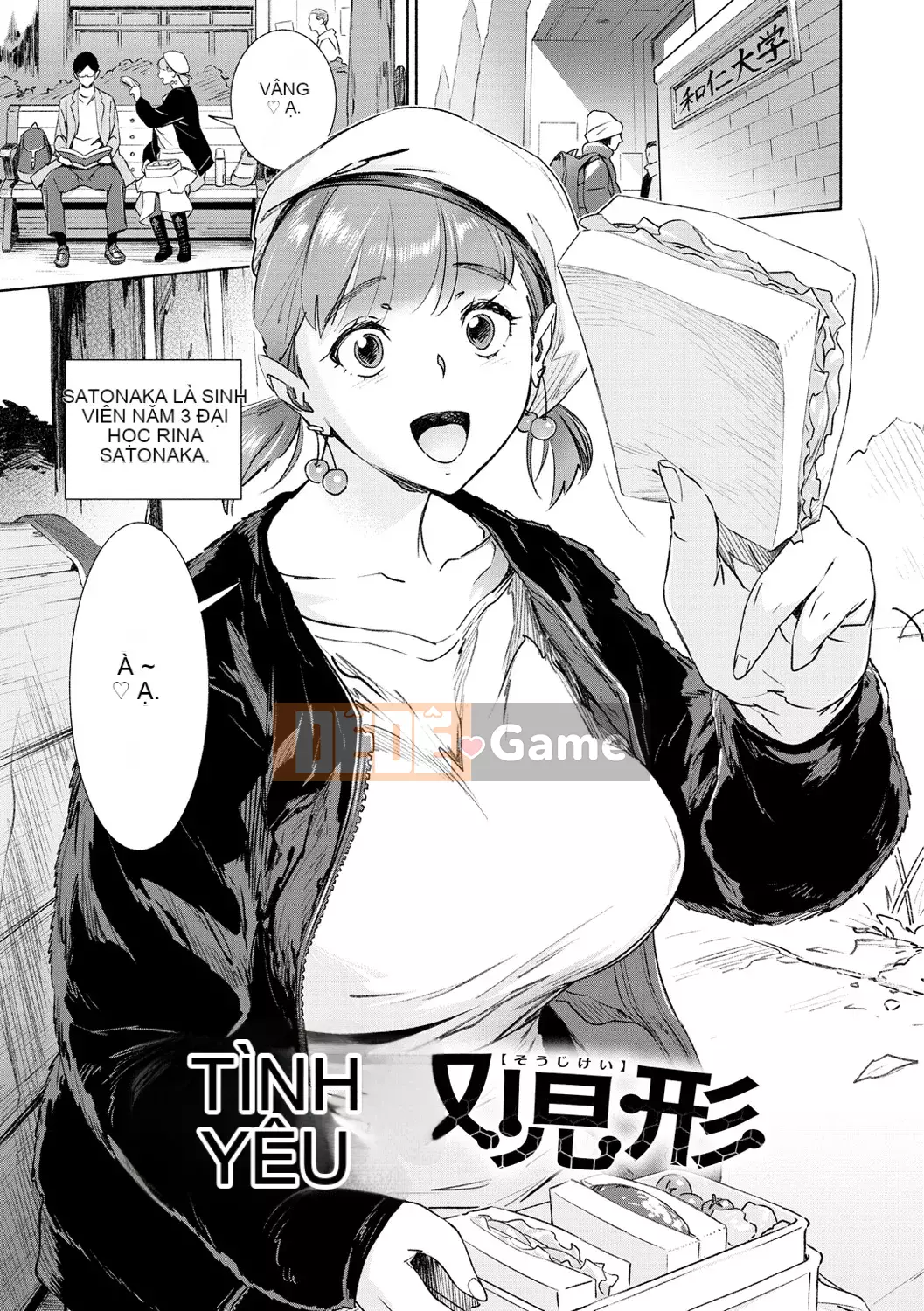 [ボボボ] Đồ chơi giáo dục về sự xấu hổ [Phiên bản DL]