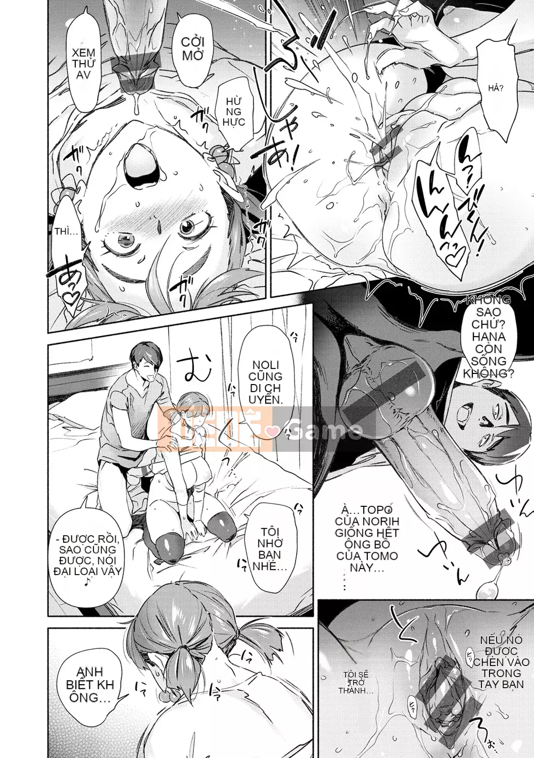 [ボボボ] Đồ chơi giáo dục về sự xấu hổ [Phiên bản DL]