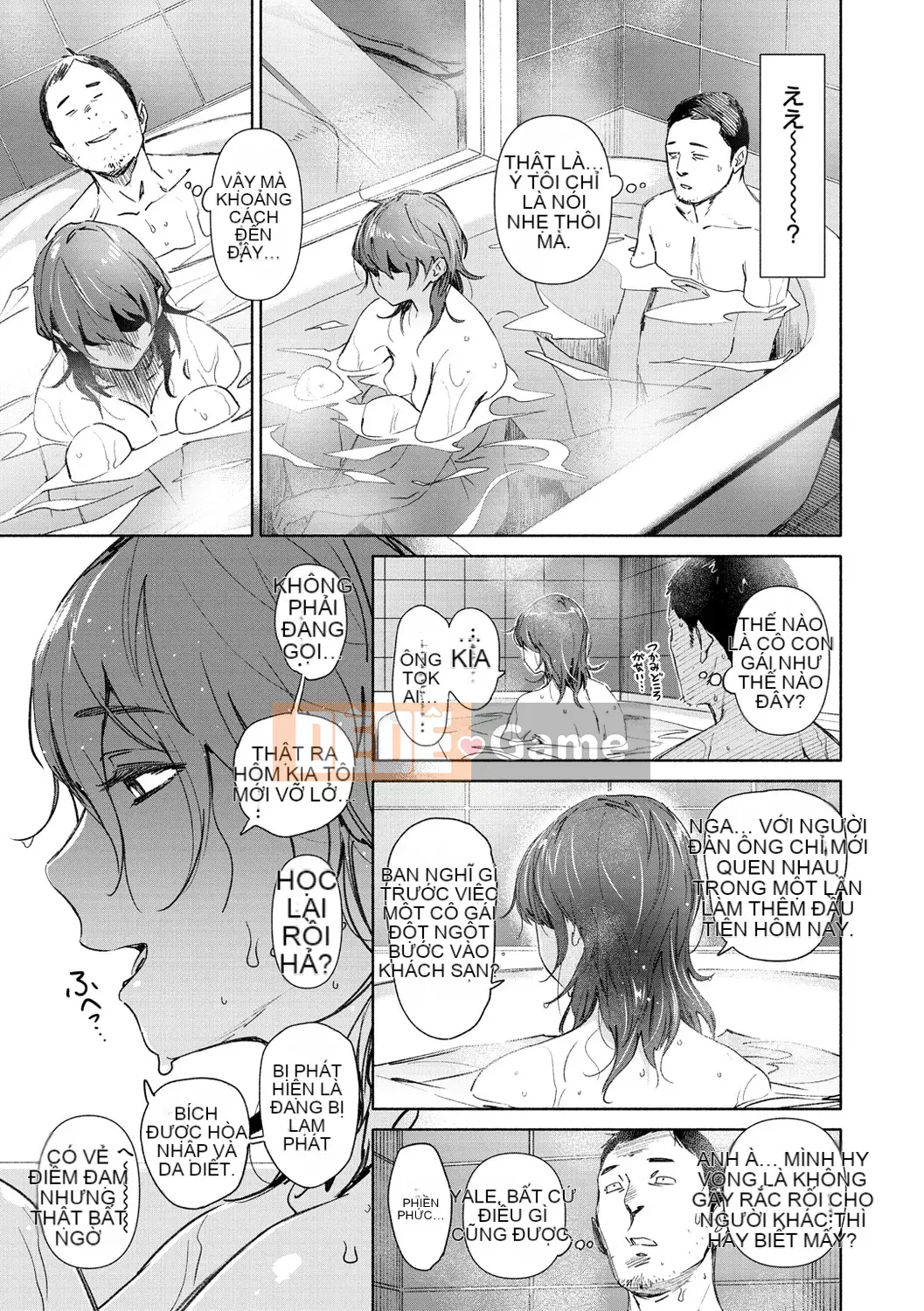 [ボボボ] Đồ chơi giáo dục về sự xấu hổ [Phiên bản DL]