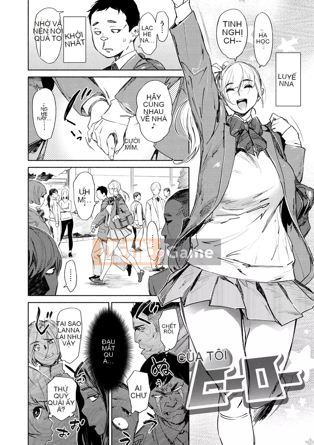 [ボボボ] Đồ chơi giáo dục về sự xấu hổ [Phiên bản DL]