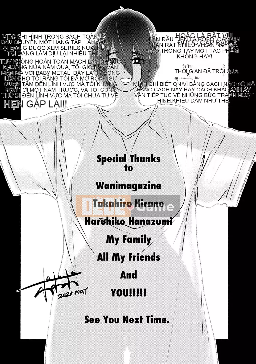 [ボボボ] Đồ chơi giáo dục về sự xấu hổ [Phiên bản DL]