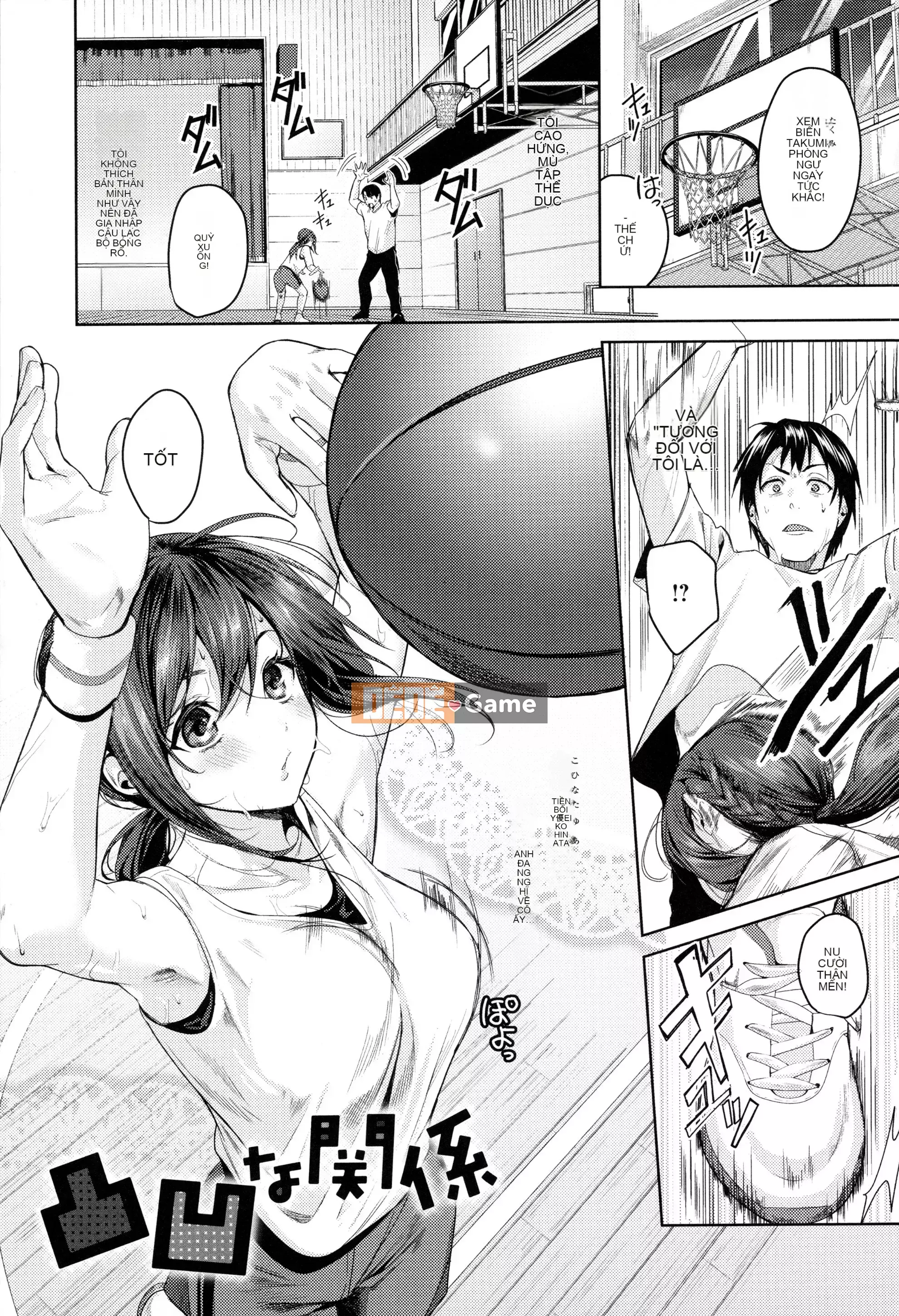 [Torotaro] Shoujo Fondyu + tờ rơi 4P