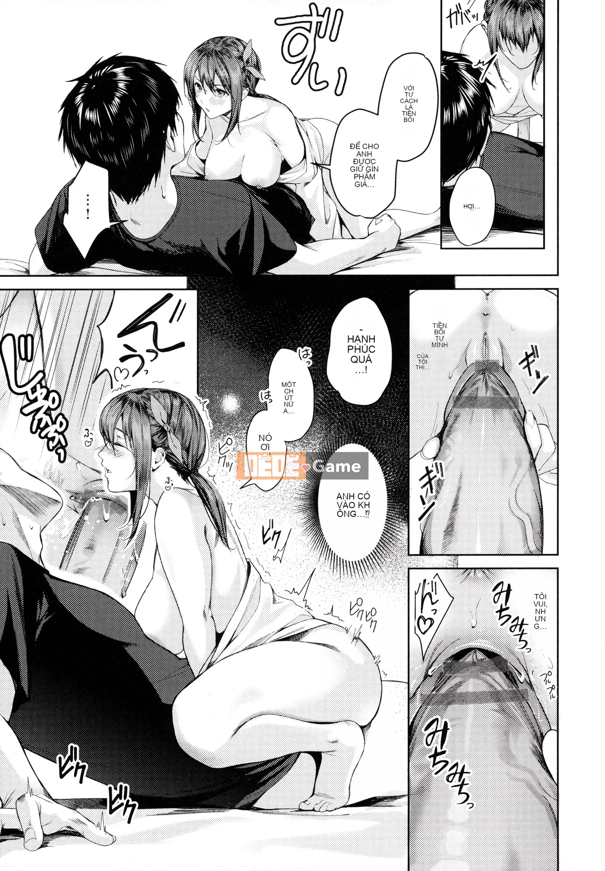 [Torotaro] Shoujo Fondyu + tờ rơi 4P