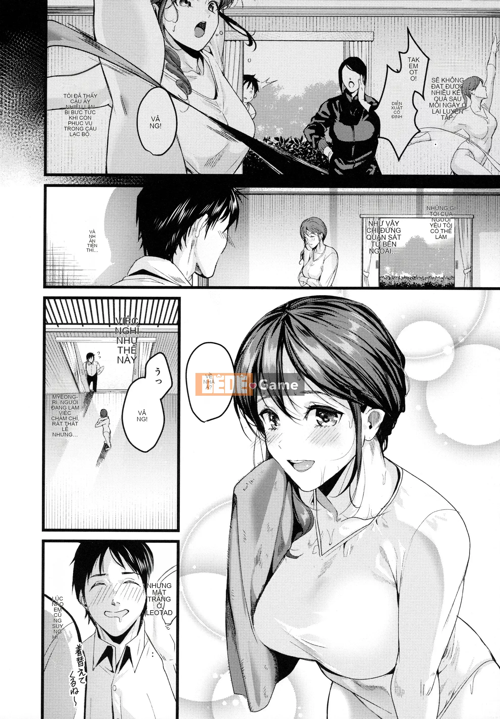 [Torotaro] Shoujo Fondyu + tờ rơi 4P
