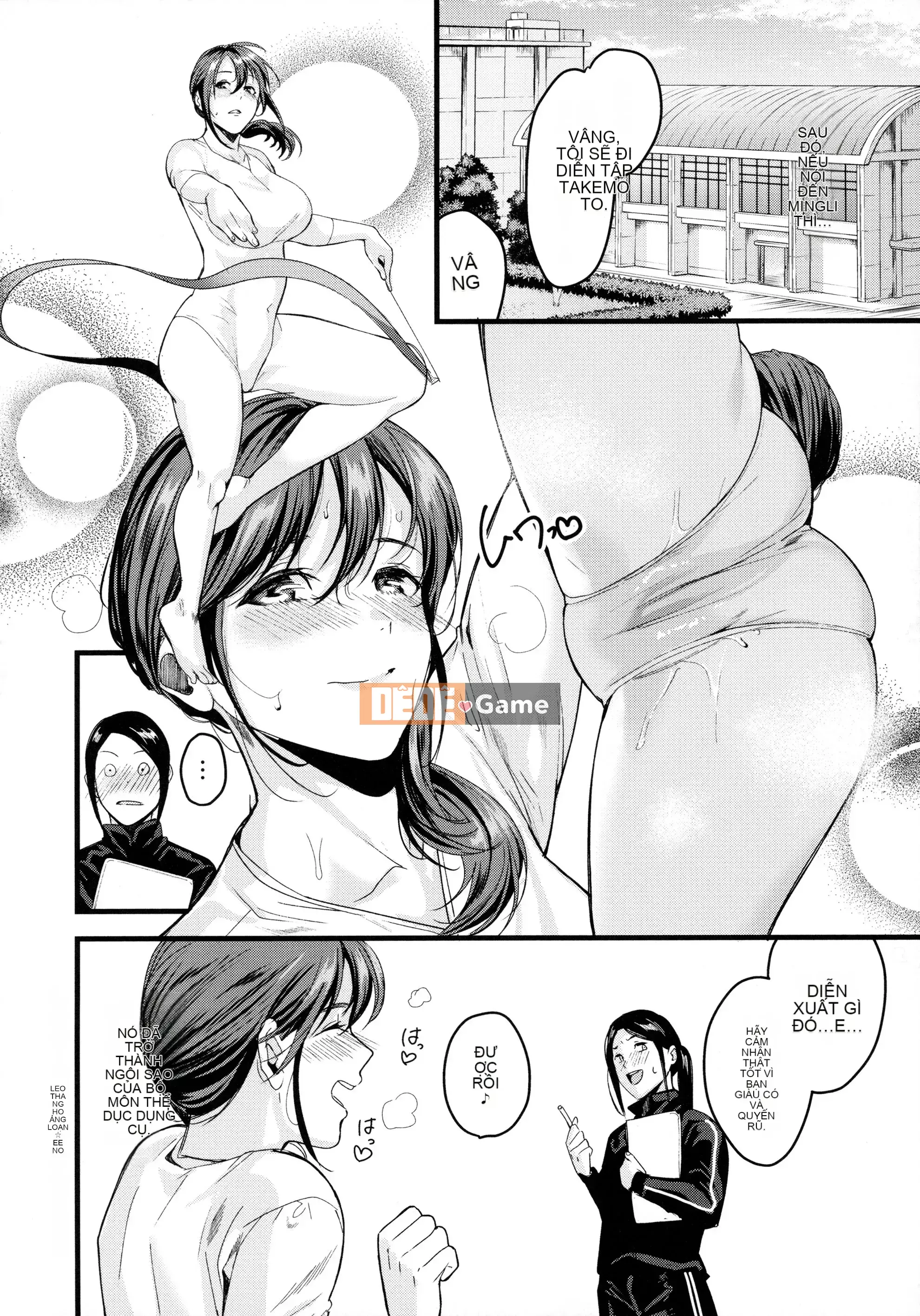 [Torotaro] Shoujo Fondyu + tờ rơi 4P