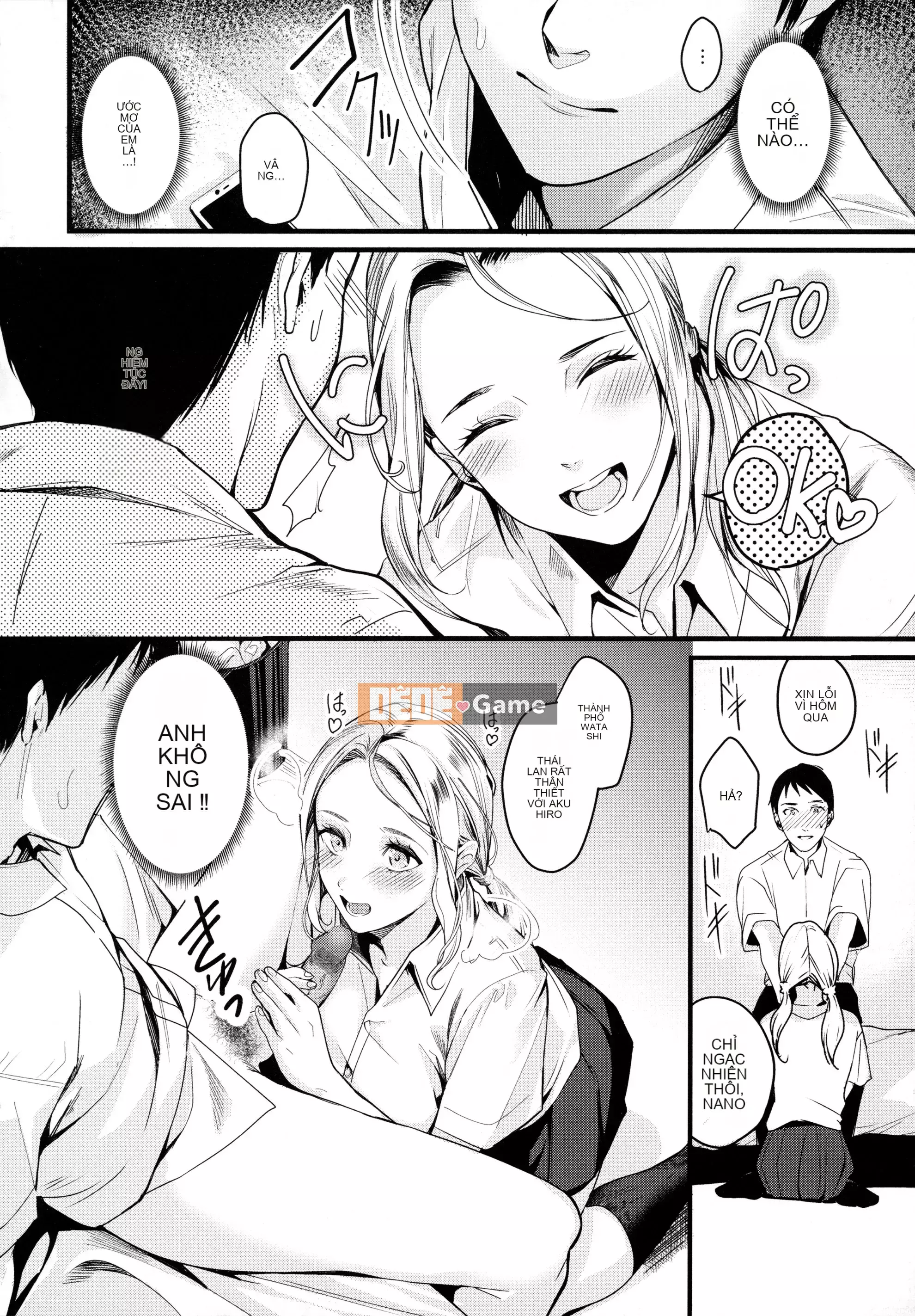 [Torotaro] Shoujo Fondyu + tờ rơi 4P