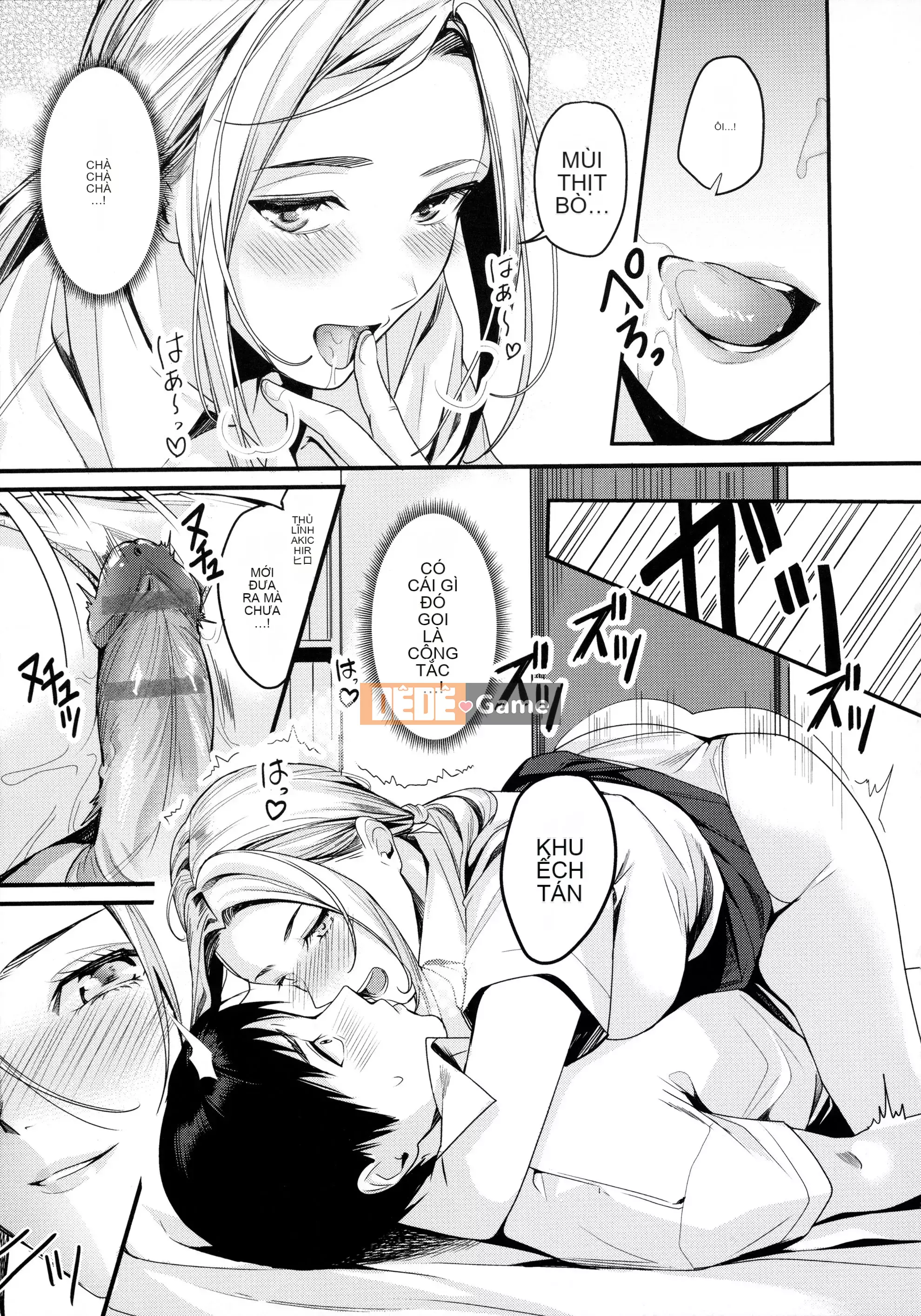 [Torotaro] Shoujo Fondyu + tờ rơi 4P