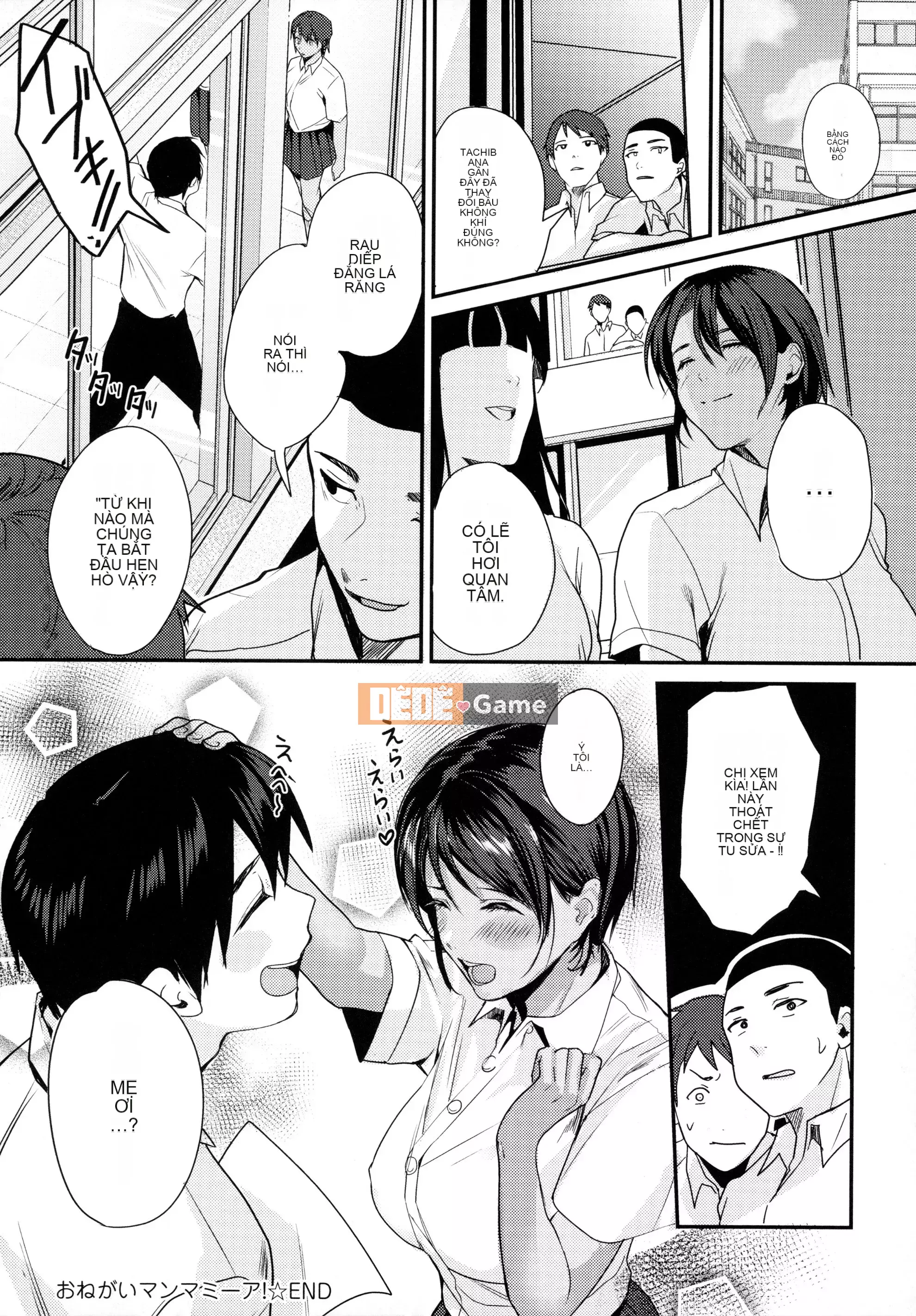 [Torotaro] Shoujo Fondyu + tờ rơi 4P