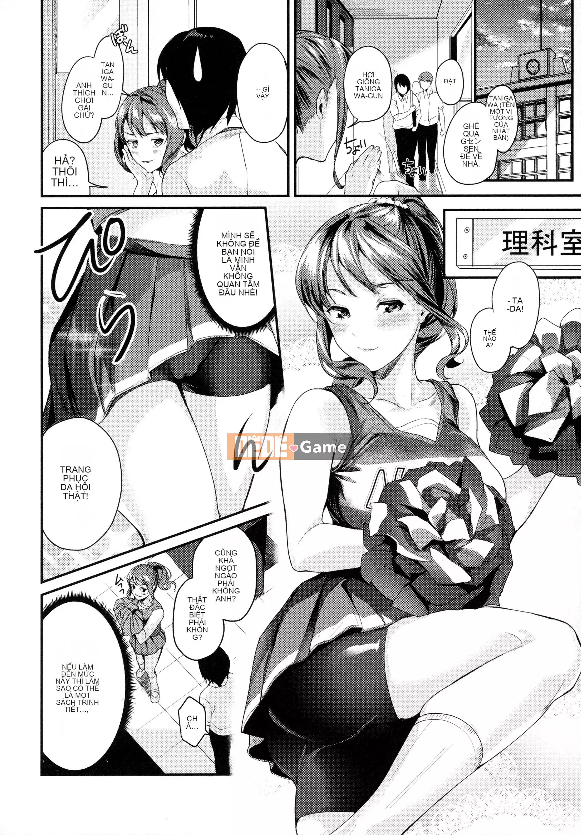 [Torotaro] Shoujo Fondyu + tờ rơi 4P