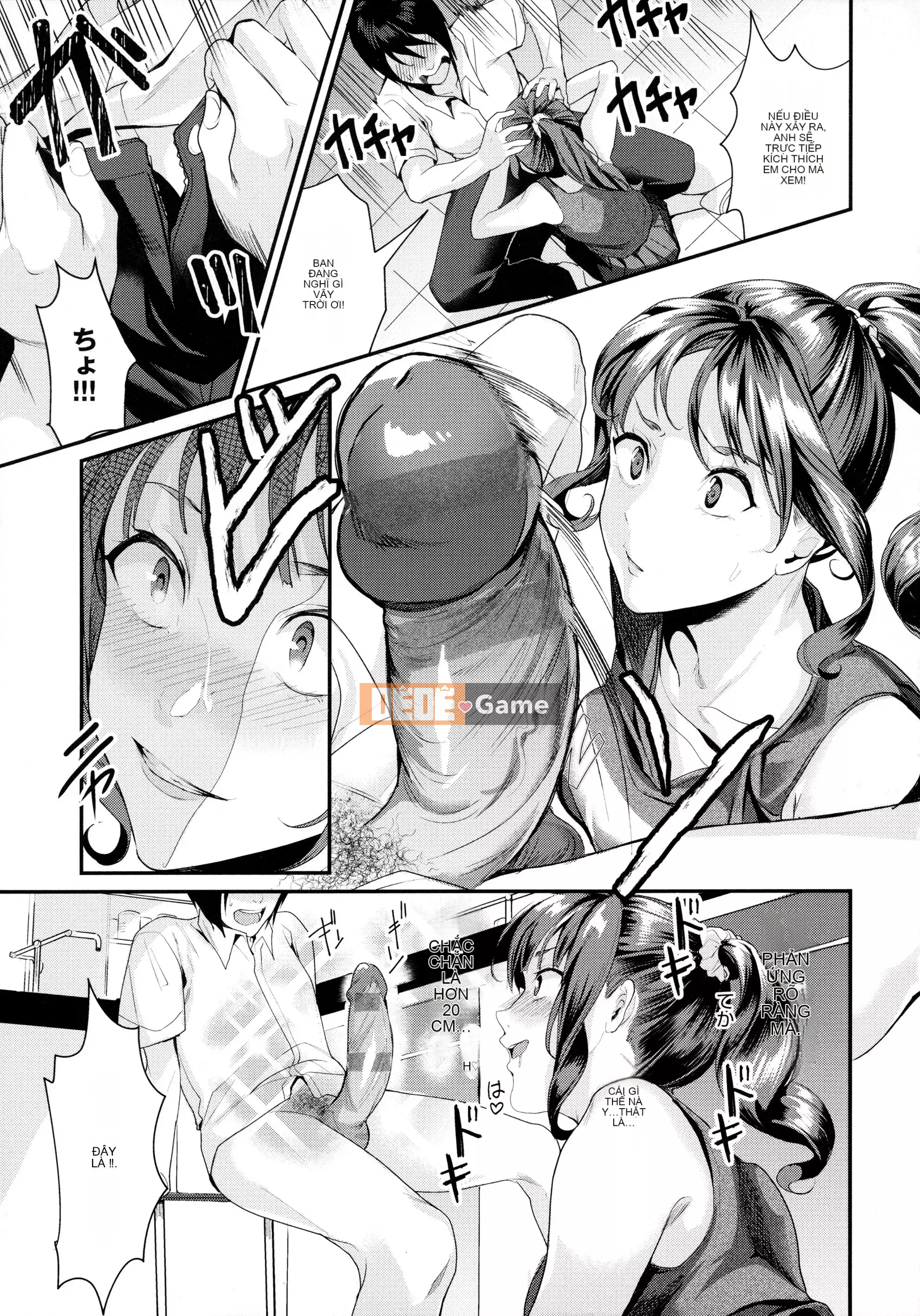 [Torotaro] Shoujo Fondyu + tờ rơi 4P