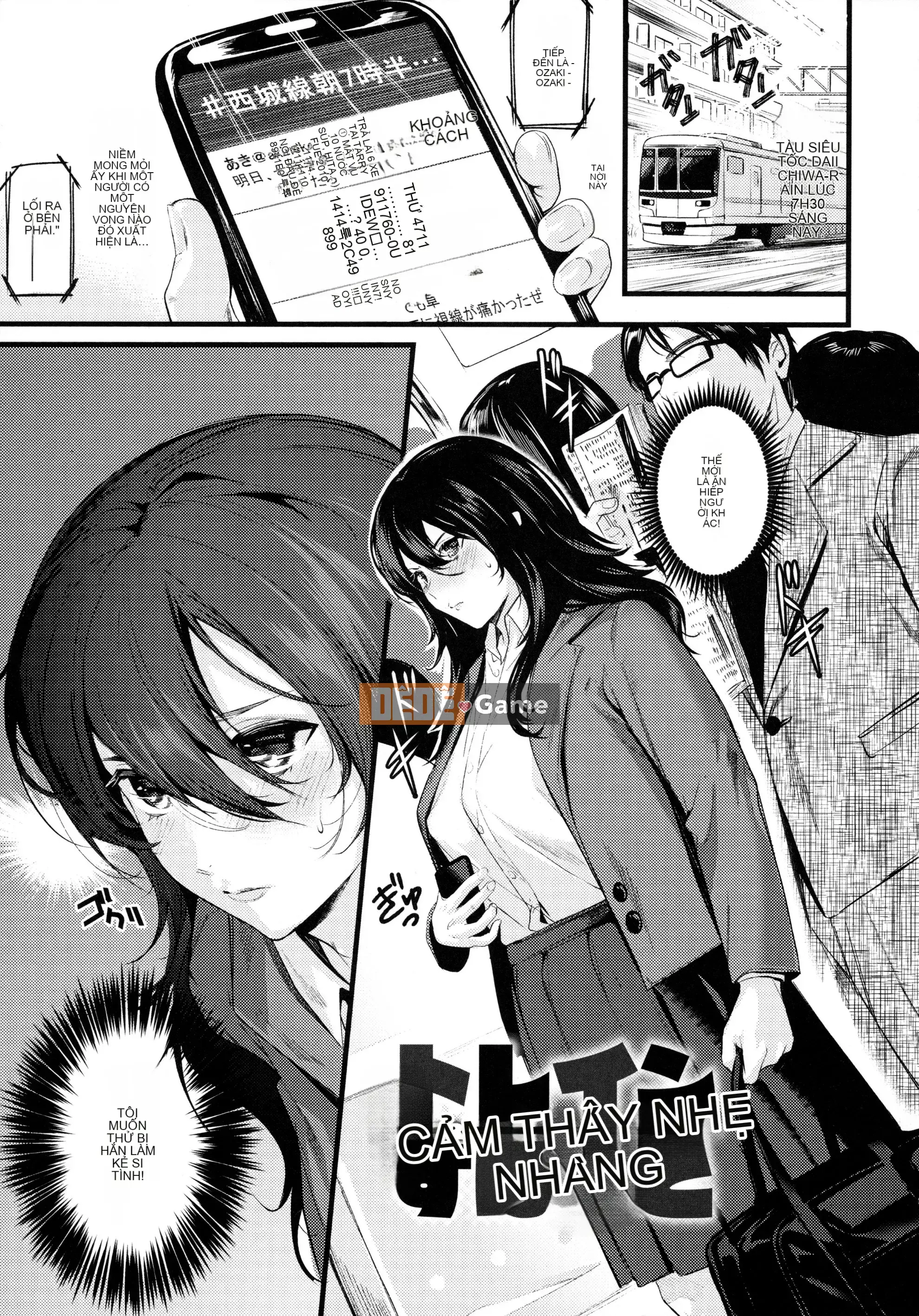 [Torotaro] Shoujo Fondyu + tờ rơi 4P