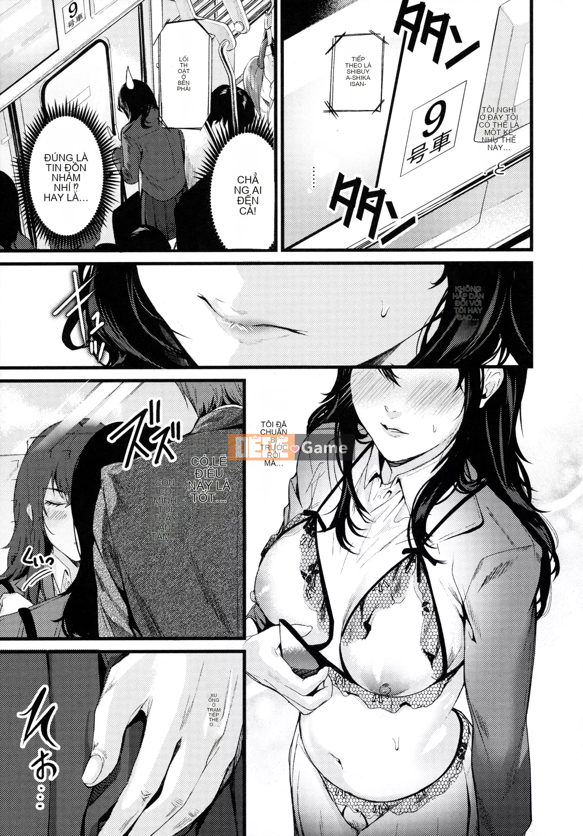 [Torotaro] Shoujo Fondyu + tờ rơi 4P