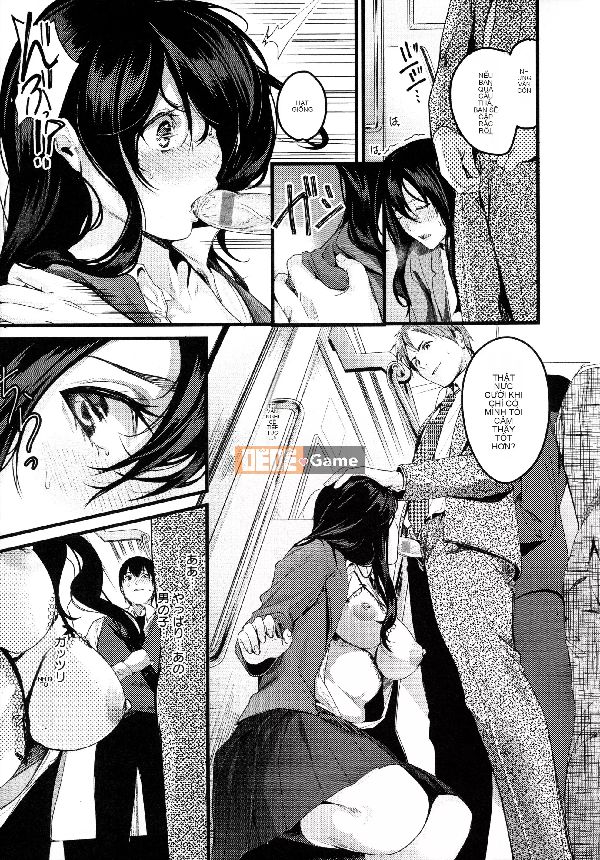 [Torotaro] Shoujo Fondyu + tờ rơi 4P