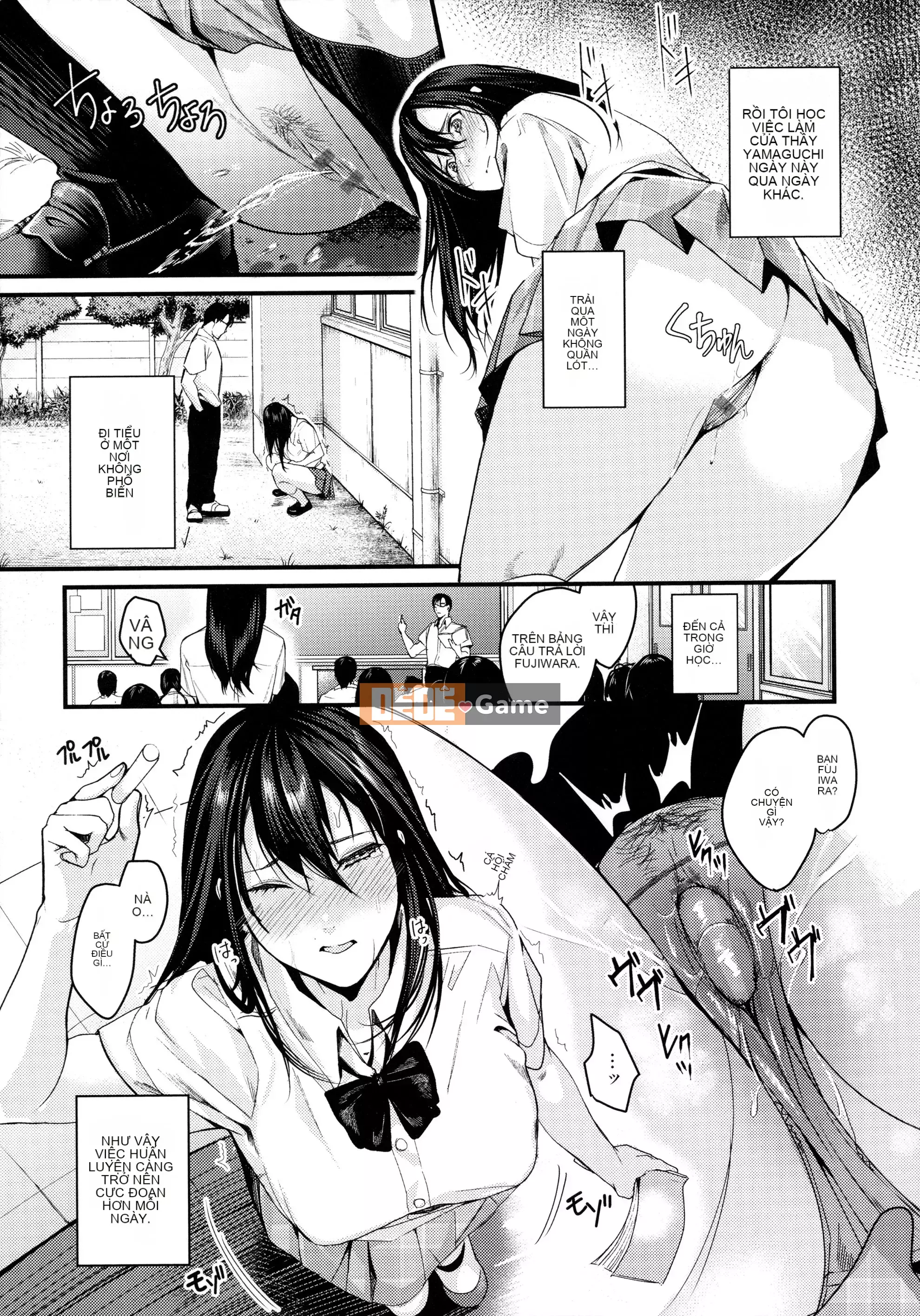 [Torotaro] Shoujo Fondyu + tờ rơi 4P