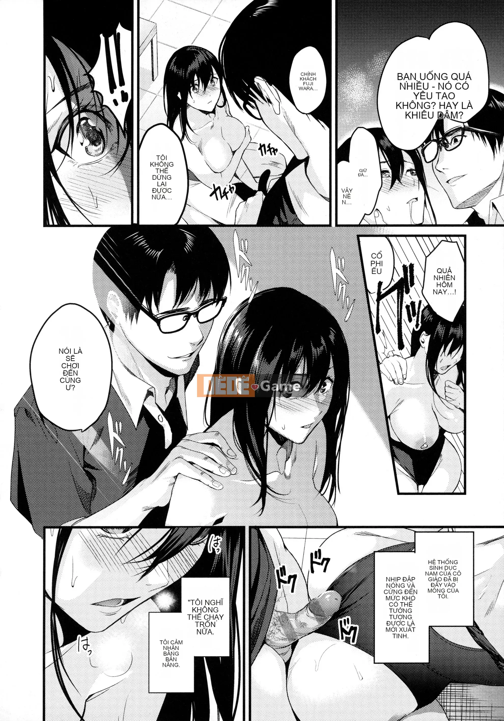 [Torotaro] Shoujo Fondyu + tờ rơi 4P