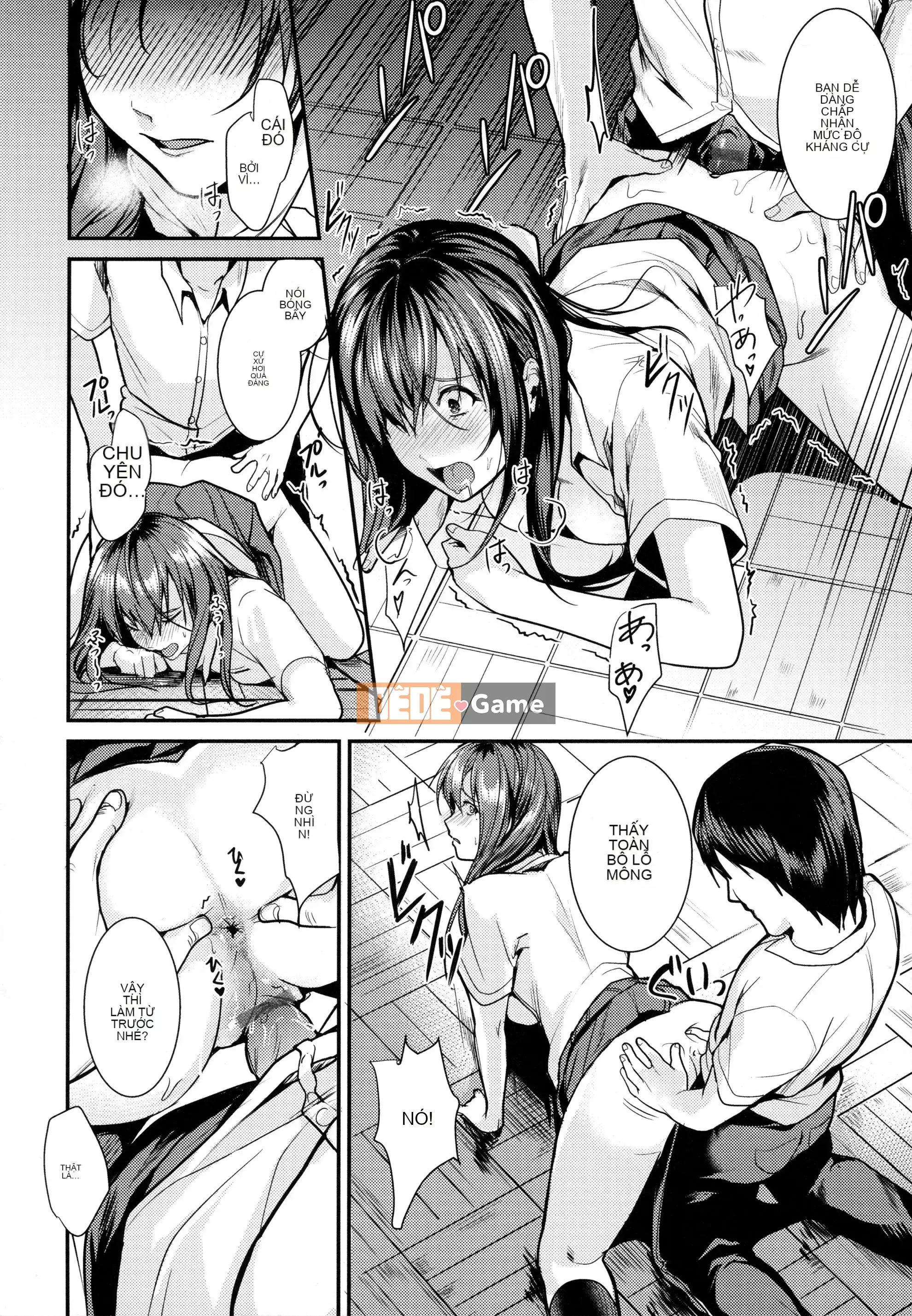 [Torotaro] Shoujo Fondyu + tờ rơi 4P