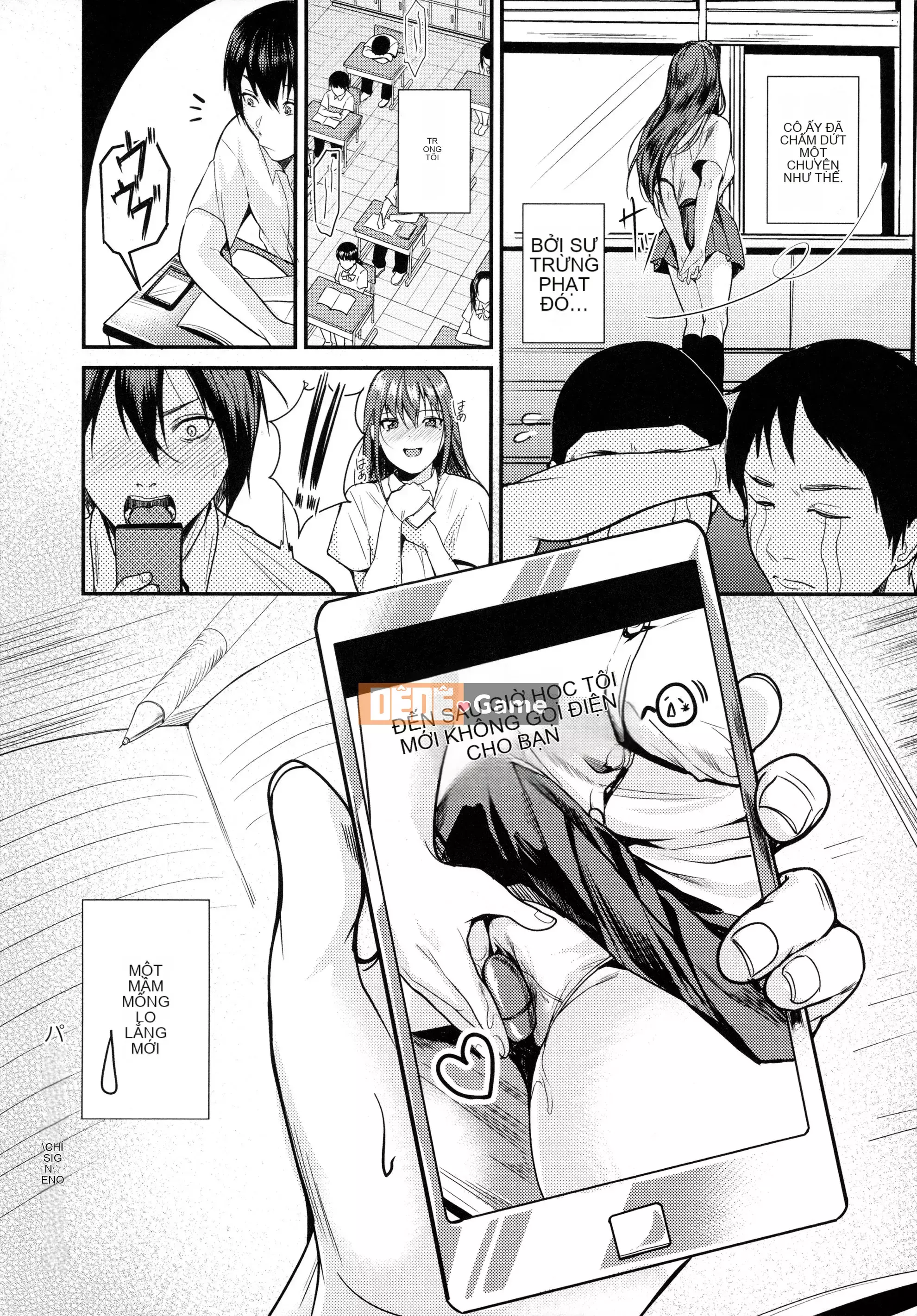 [Torotaro] Shoujo Fondyu + tờ rơi 4P