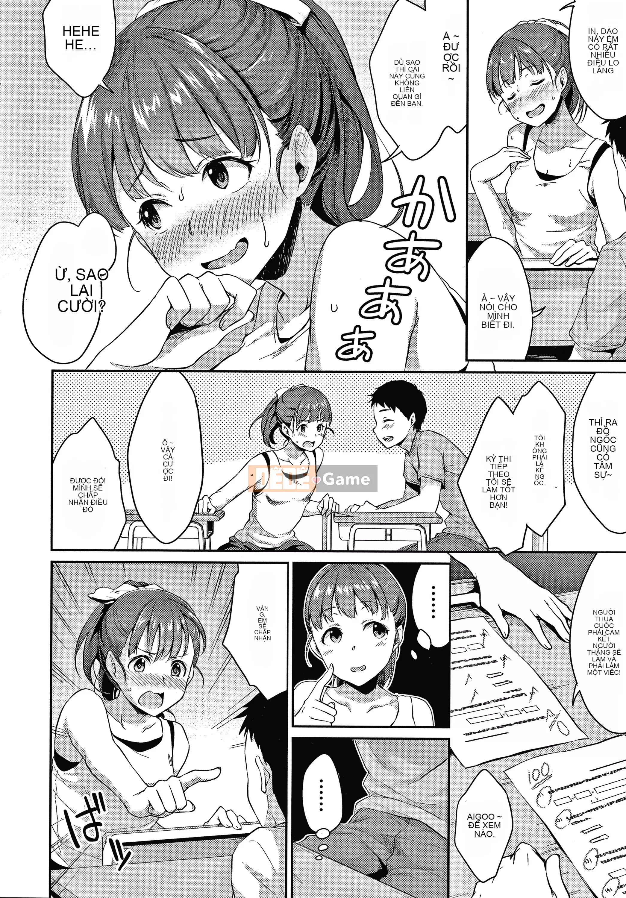 [Quý ông thay đổi Hankagumi] [Mega] Nghiên cứu tuổi mới lớn + Tập sách 8P