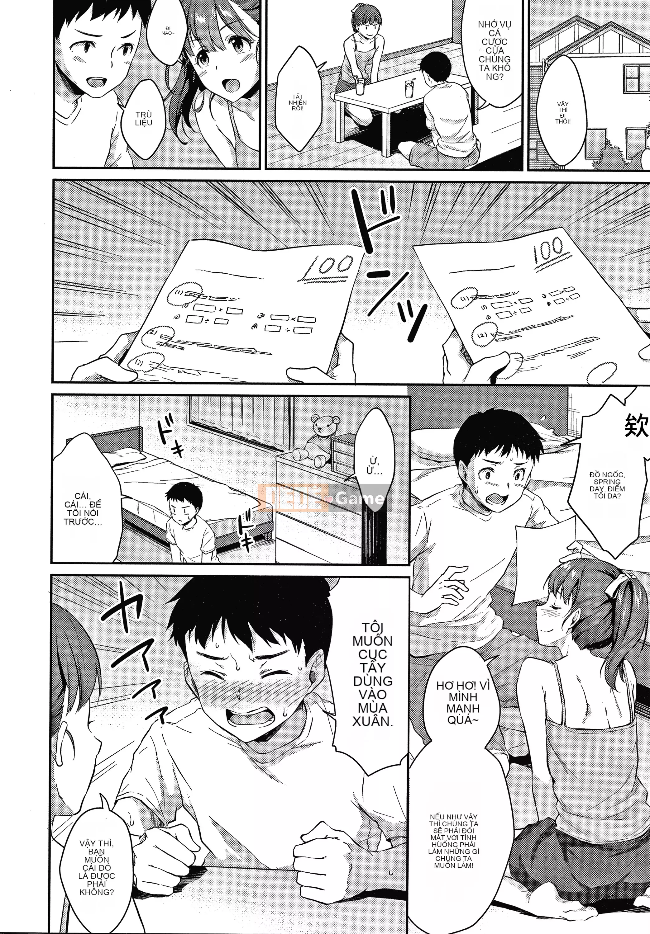 [Quý ông thay đổi Hankagumi] [Mega] Nghiên cứu tuổi mới lớn + Tập sách 8P