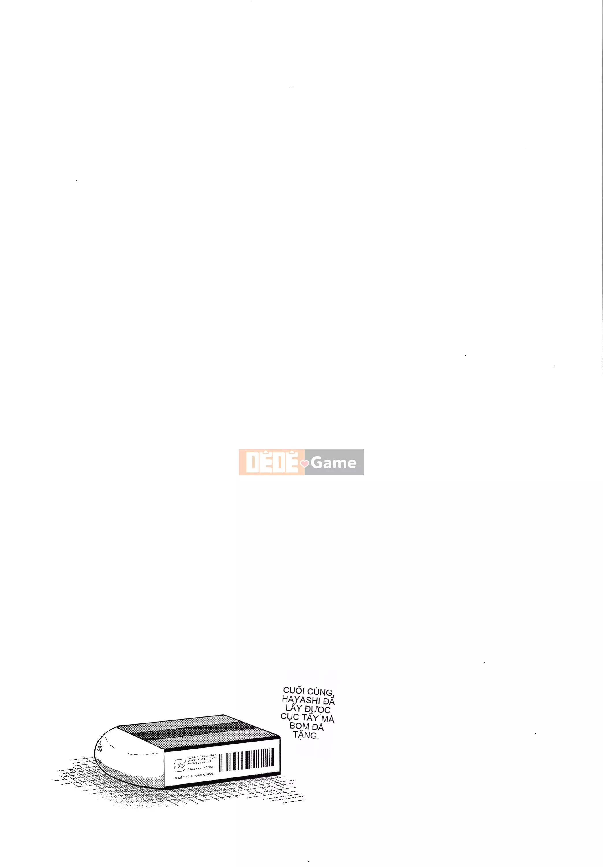 [Quý ông thay đổi Hankagumi] [Mega] Nghiên cứu tuổi mới lớn + Tập sách 8P