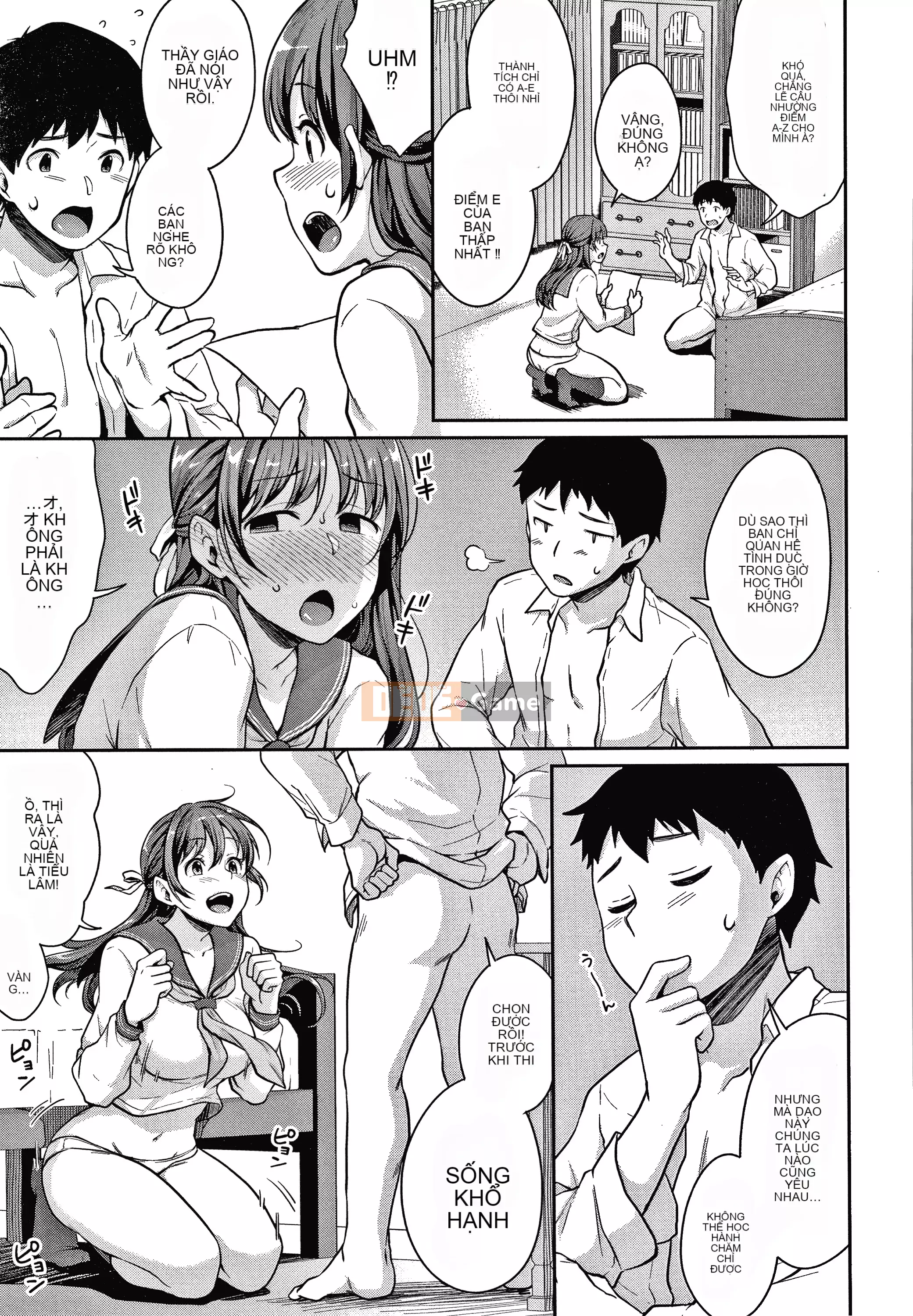 [Quý ông thay đổi Hankagumi] [Mega] Nghiên cứu tuổi mới lớn + Tập sách 8P