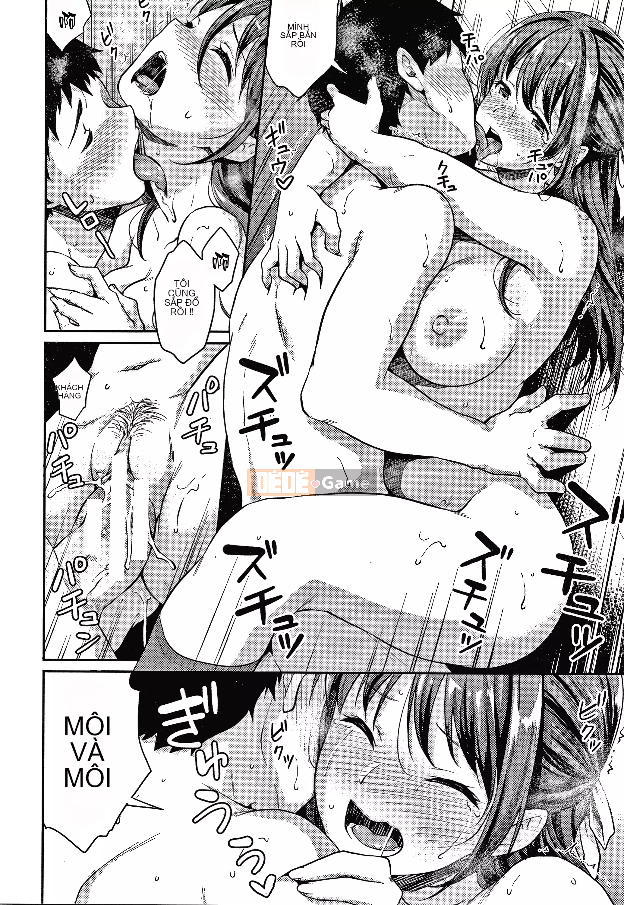 [Quý ông thay đổi Hankagumi] [Mega] Nghiên cứu tuổi mới lớn + Tập sách 8P