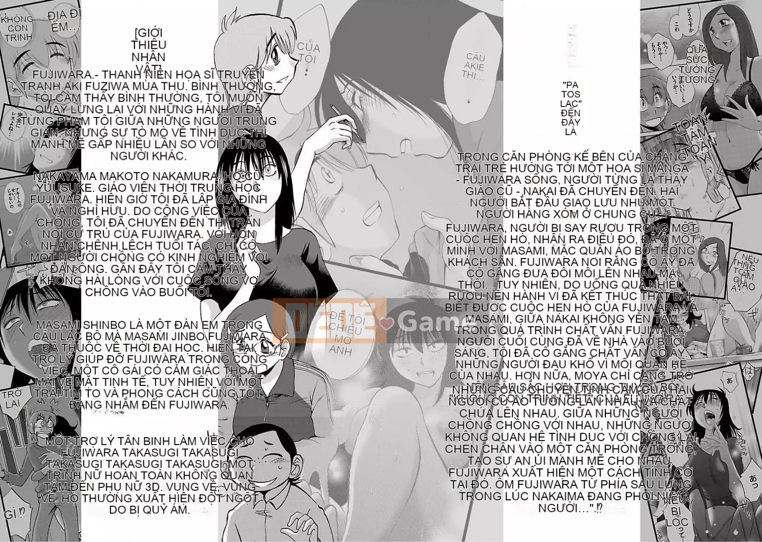 [Glossy] Pathos của mặt trời lặn 8