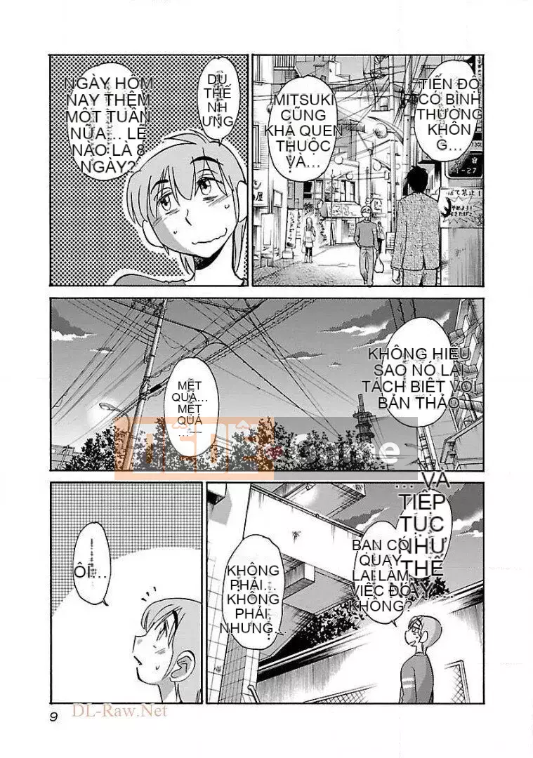 [Glossy] Pathos của mặt trời lặn 8