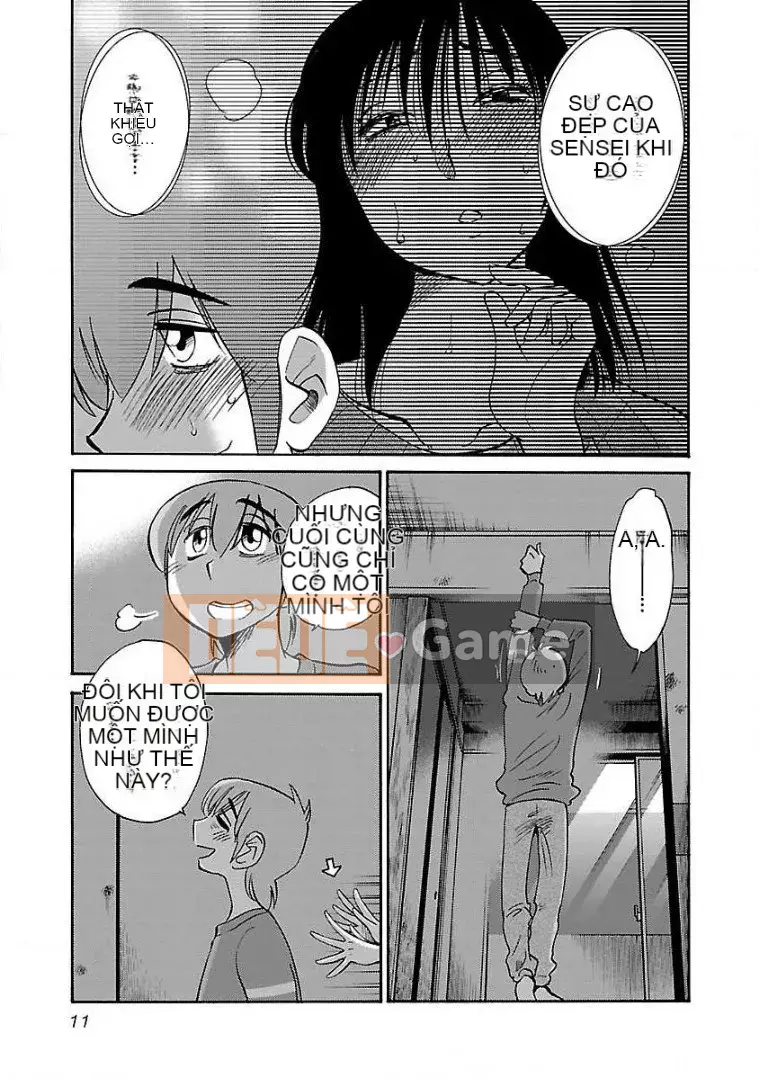 [Glossy] Pathos của mặt trời lặn 8