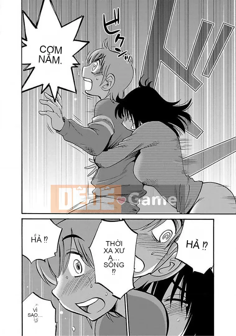 [Glossy] Pathos của mặt trời lặn 8