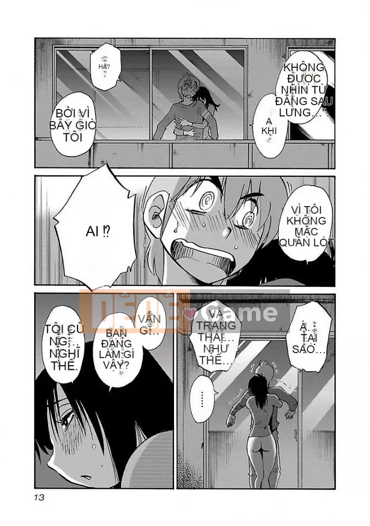 [Glossy] Pathos của mặt trời lặn 8