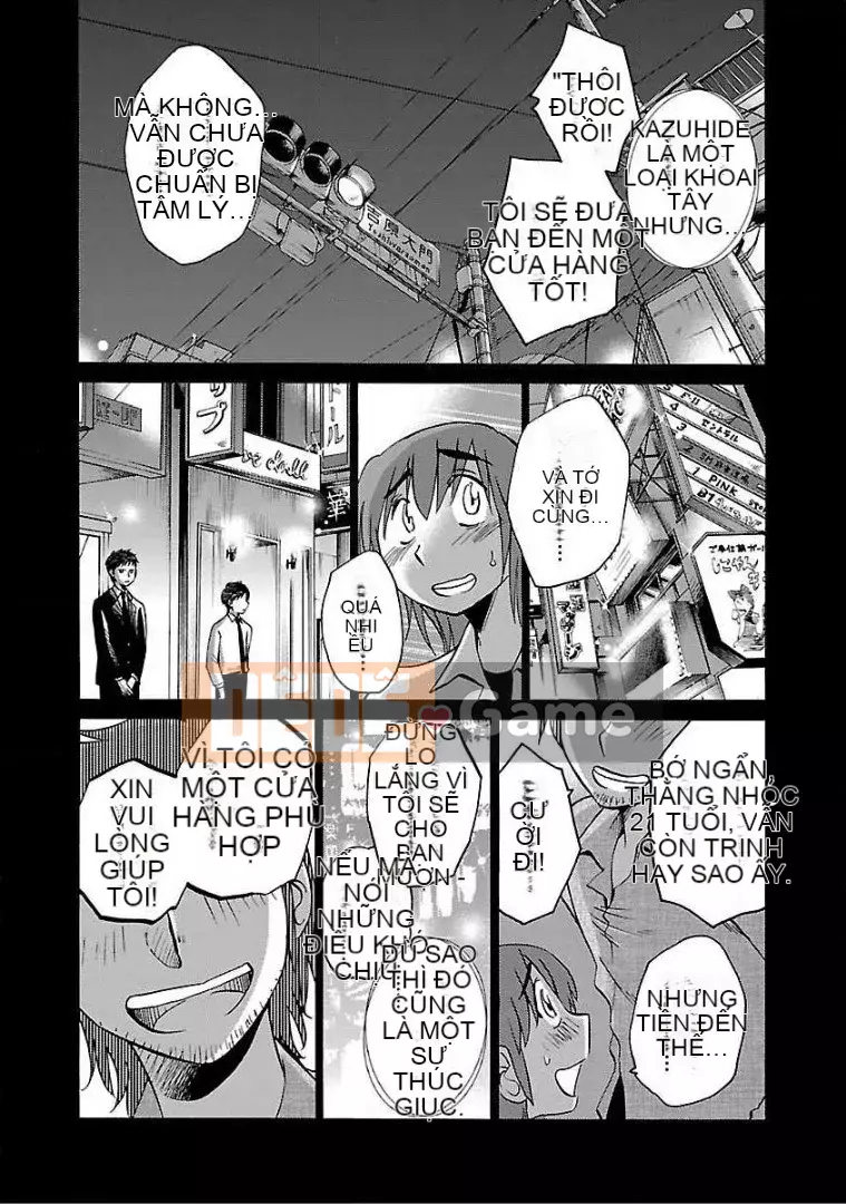 [Glossy] Pathos của mặt trời lặn 8