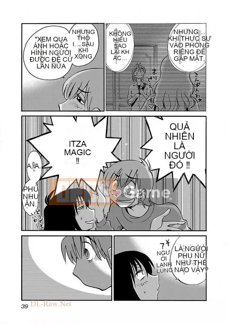 [Glossy] Pathos của mặt trời lặn 8