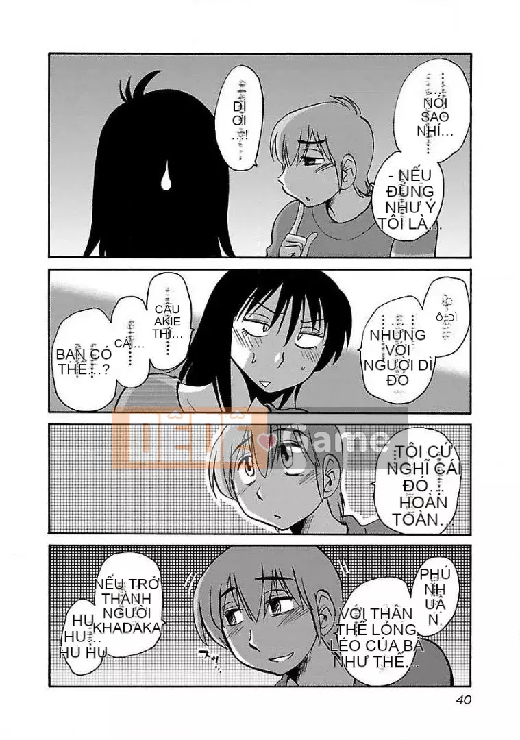 [Glossy] Pathos của mặt trời lặn 8