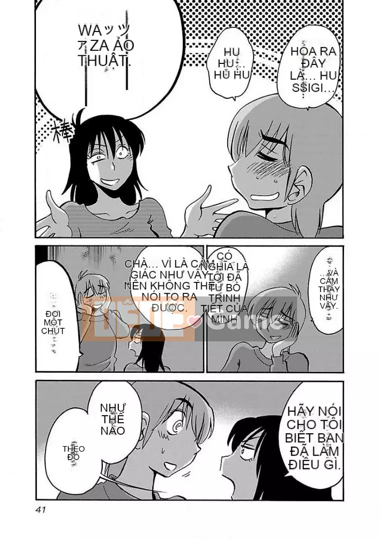 [Glossy] Pathos của mặt trời lặn 8