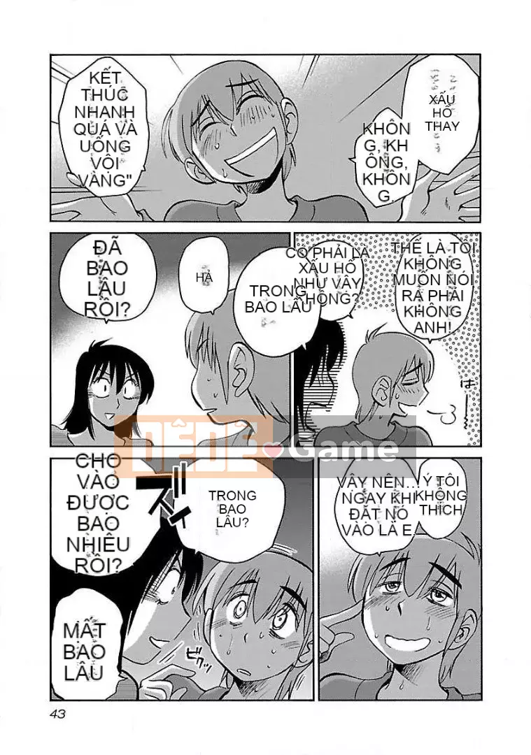 [Glossy] Pathos của mặt trời lặn 8