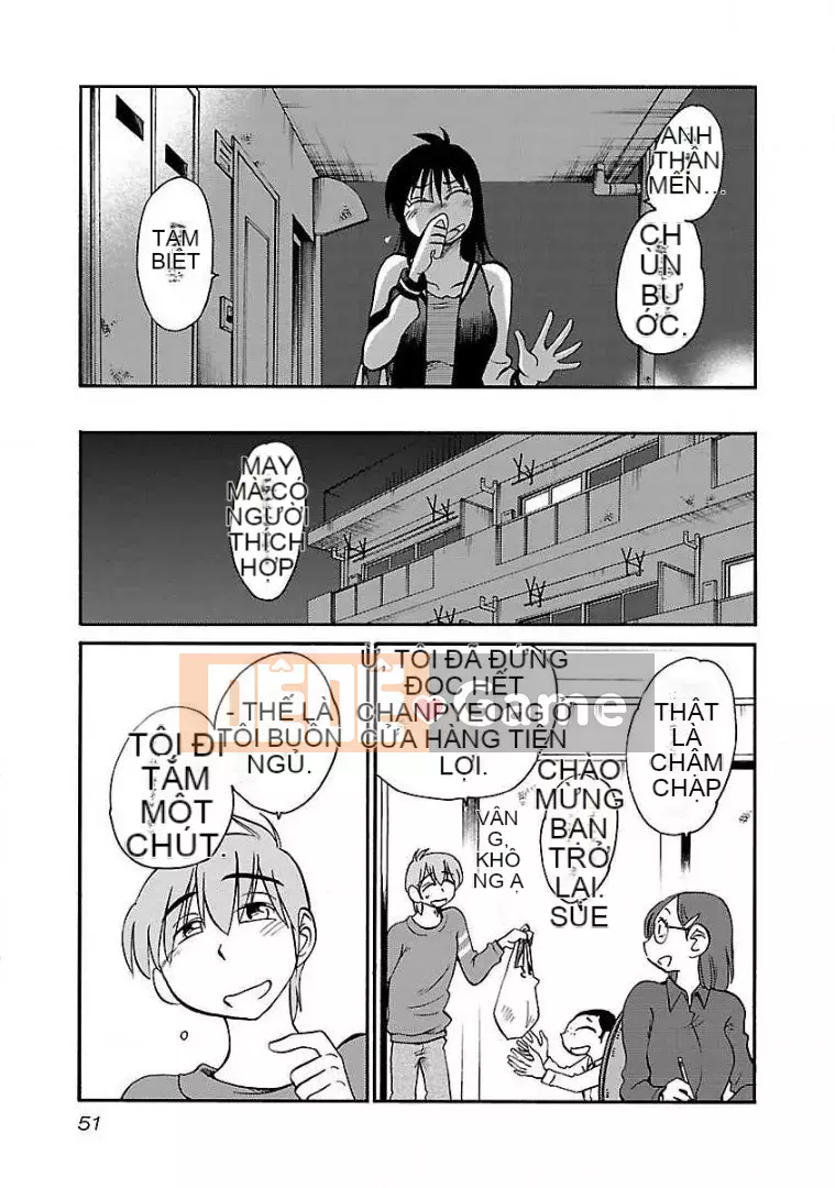 [Glossy] Pathos của mặt trời lặn 8