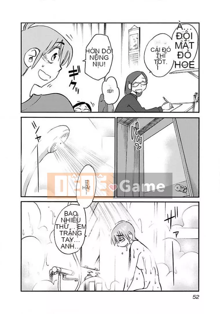 [Glossy] Pathos của mặt trời lặn 8