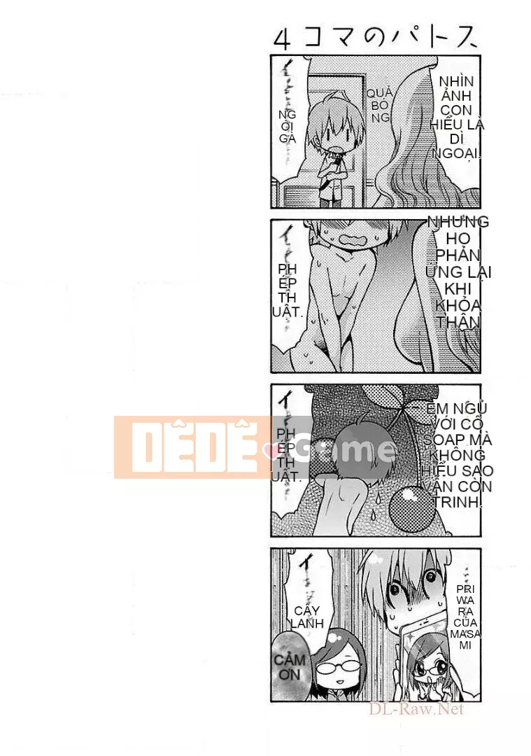 [Glossy] Pathos của mặt trời lặn 8