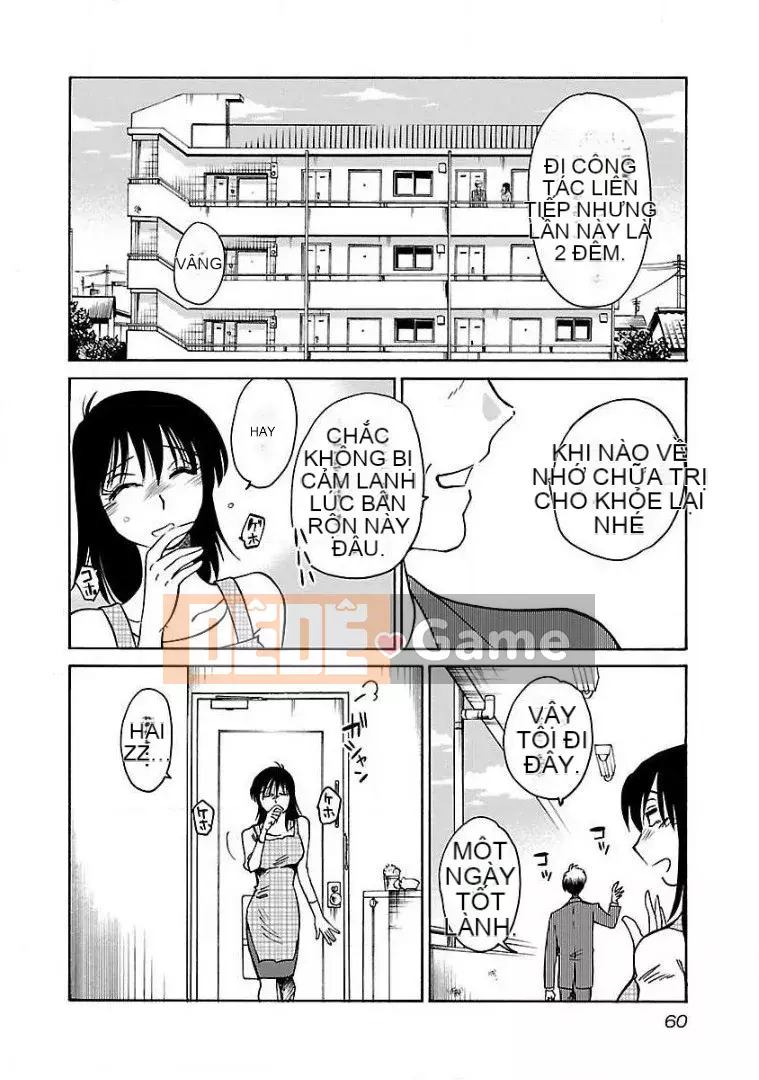 [Glossy] Pathos của mặt trời lặn 8