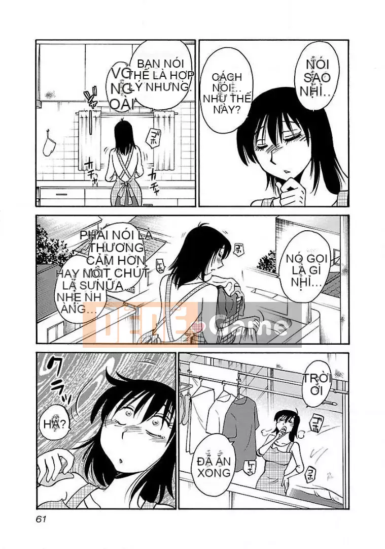 [Glossy] Pathos của mặt trời lặn 8