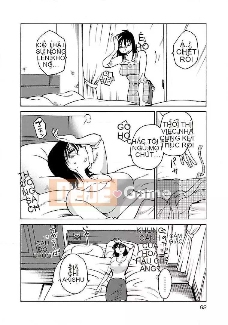 [Glossy] Pathos của mặt trời lặn 8