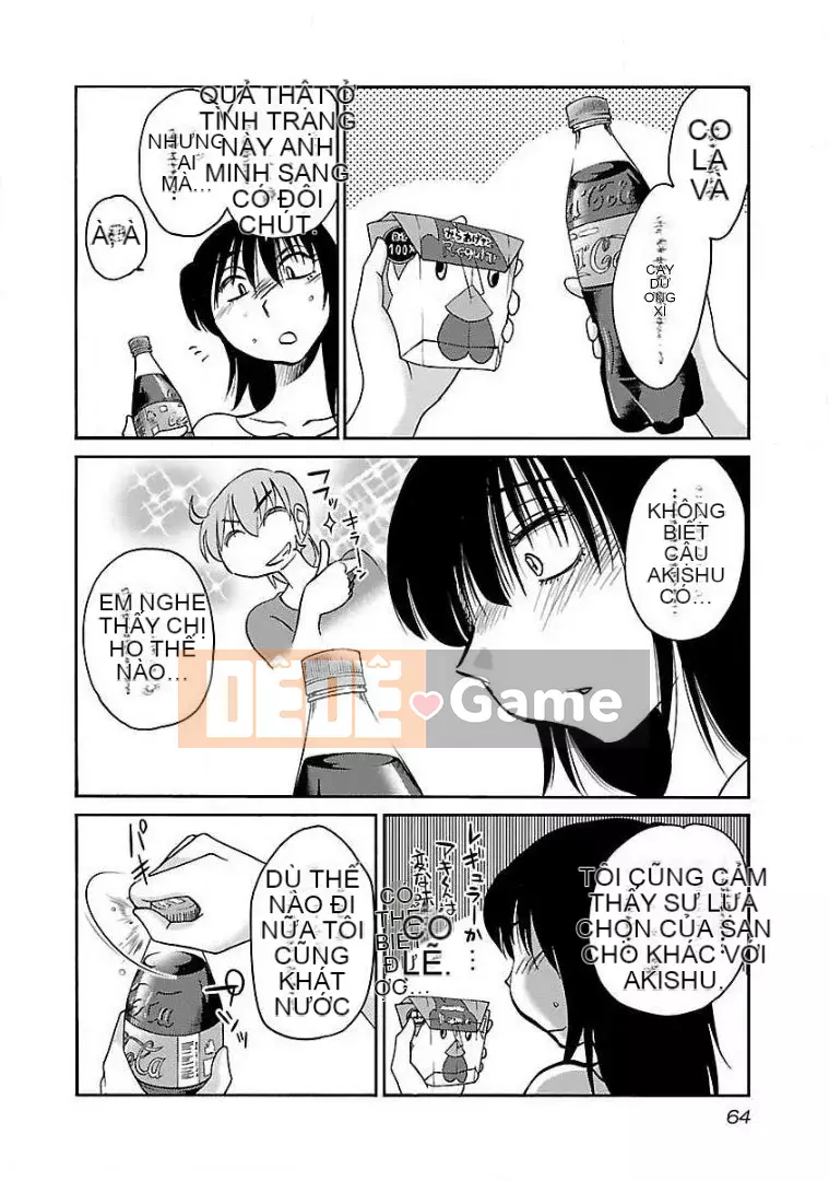 [Glossy] Pathos của mặt trời lặn 8