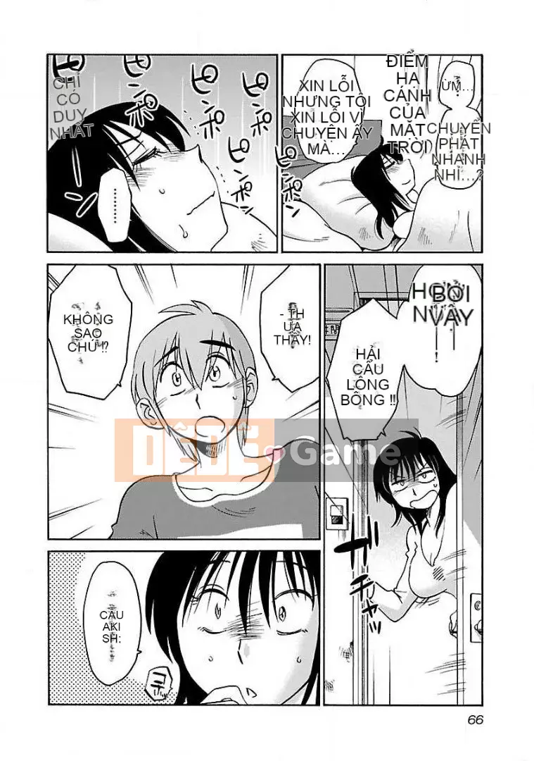 [Glossy] Pathos của mặt trời lặn 8