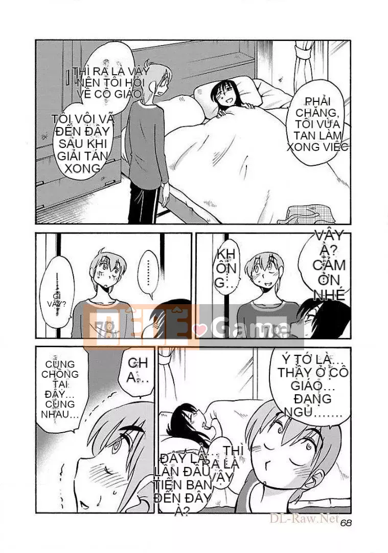 [Glossy] Pathos của mặt trời lặn 8