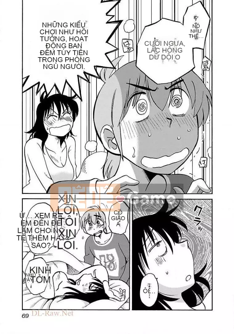 [Glossy] Pathos của mặt trời lặn 8