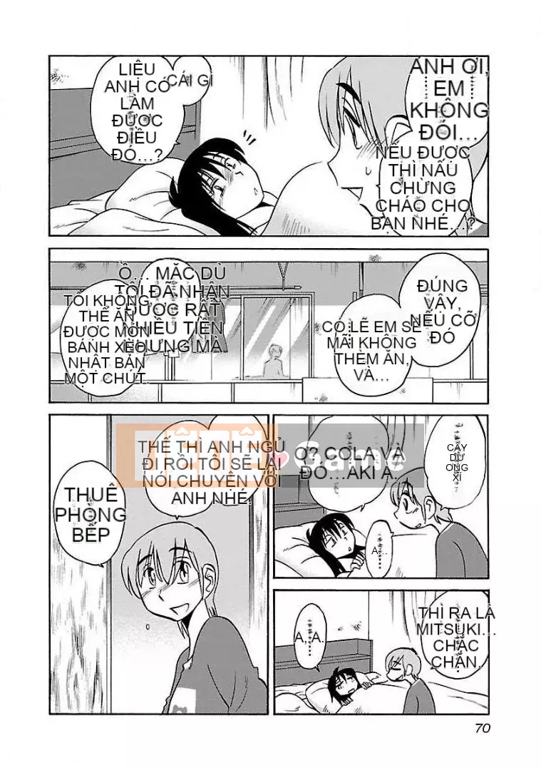 [Glossy] Pathos của mặt trời lặn 8