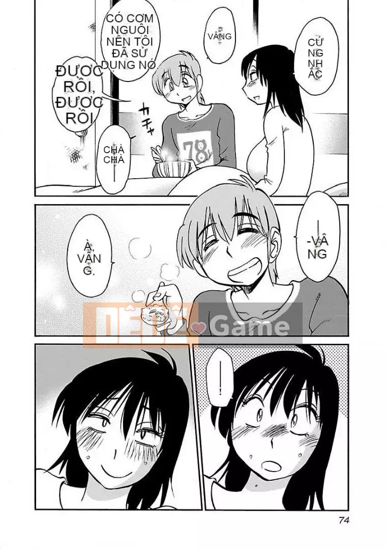 [Glossy] Pathos của mặt trời lặn 8